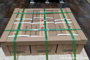 宝安机场快运酒水【机场货运当天